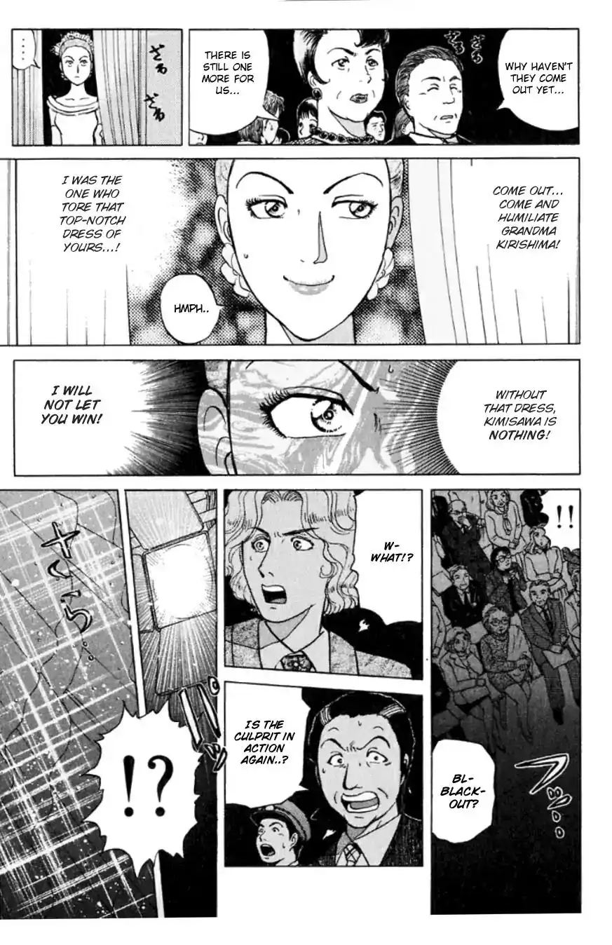 Kindaichi Shounen no Jikenbo Chapter 190 20